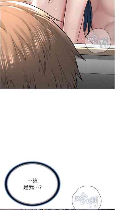 第93頁圖