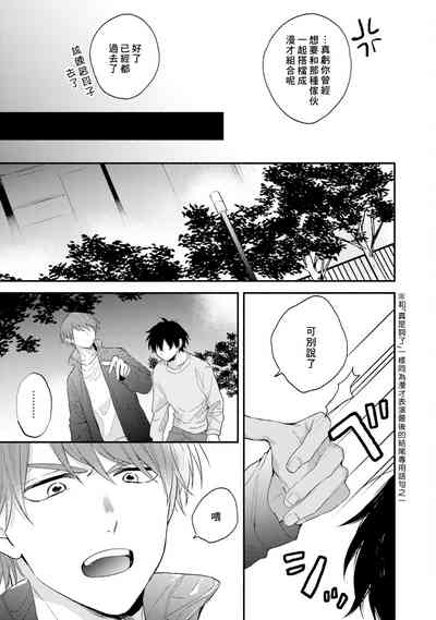 第117頁圖