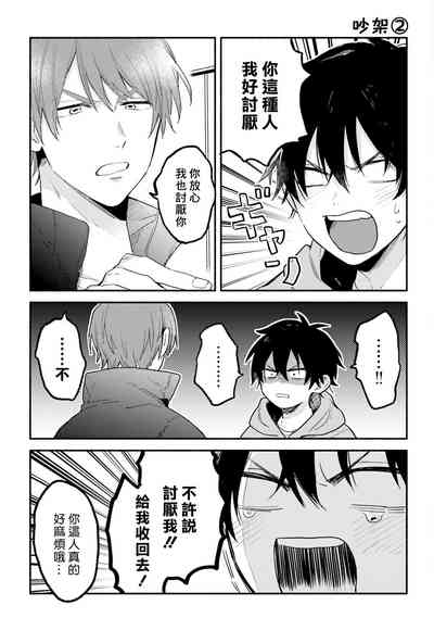 第169頁圖