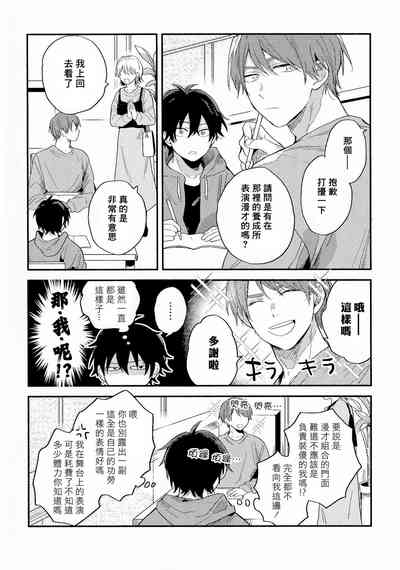 第185頁圖