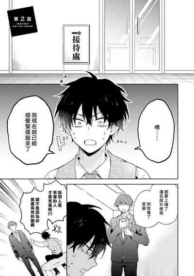 第33頁圖