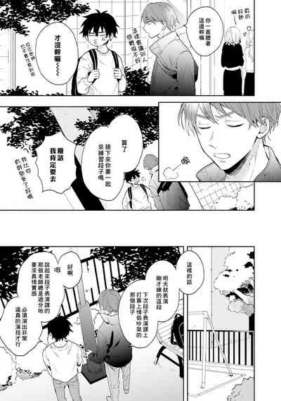 第41頁圖
