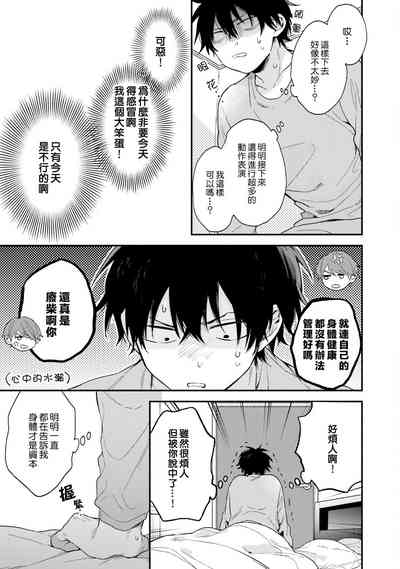 第97頁圖