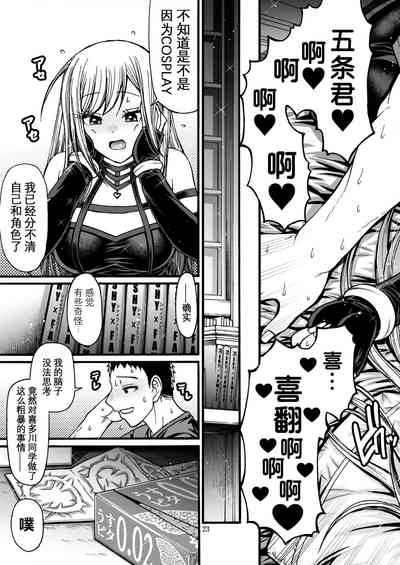 第25頁圖