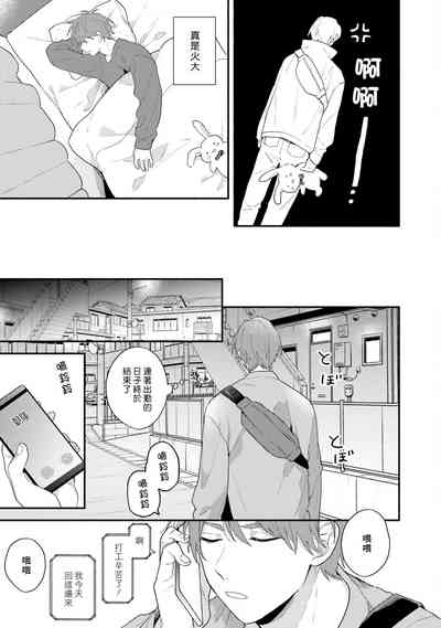 第117頁圖