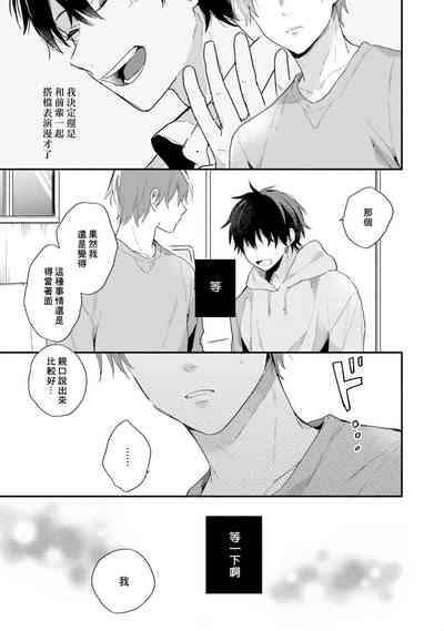 第137頁圖