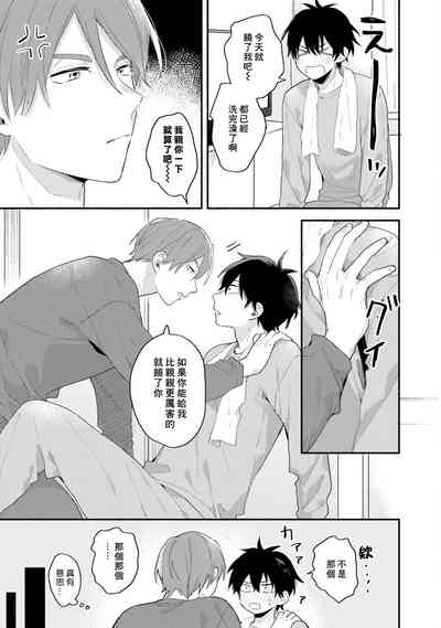 第165頁圖