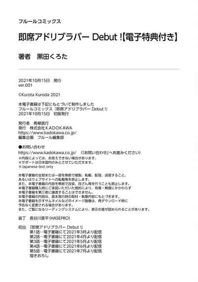 第177頁圖
