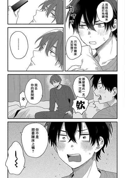 第181頁圖
