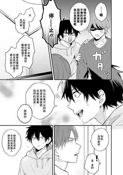 第41頁圖