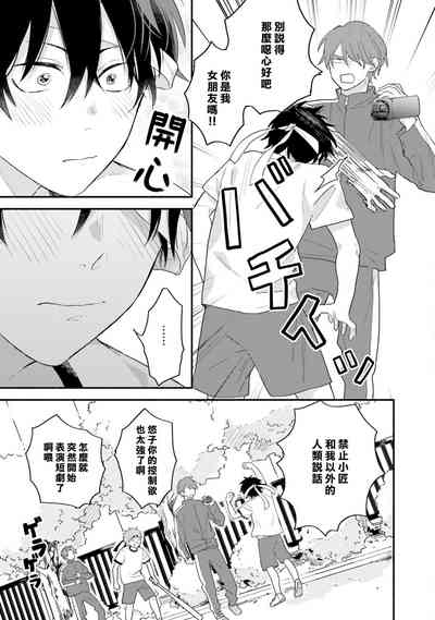 第89頁圖