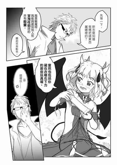 第13頁圖