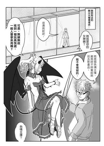 第21頁圖