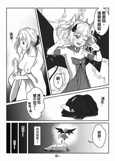 第33頁圖