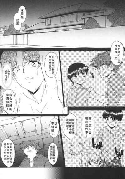 第105頁圖