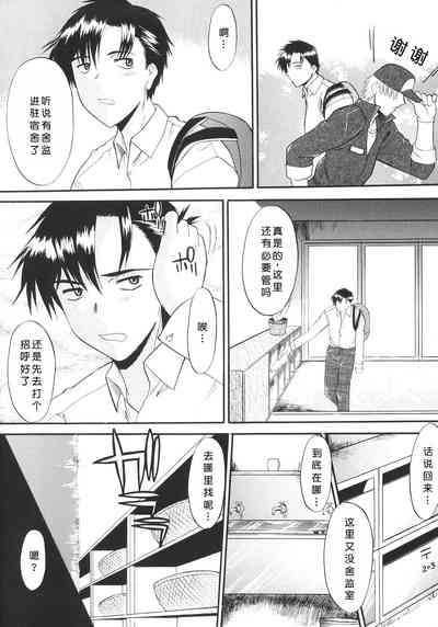 第13頁圖