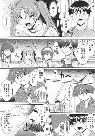 第141頁圖