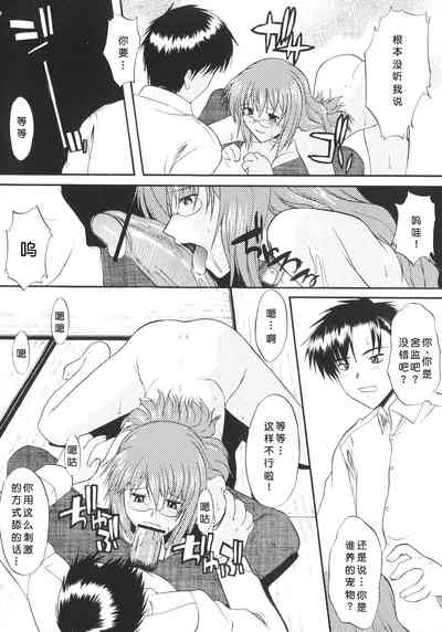 第17頁圖