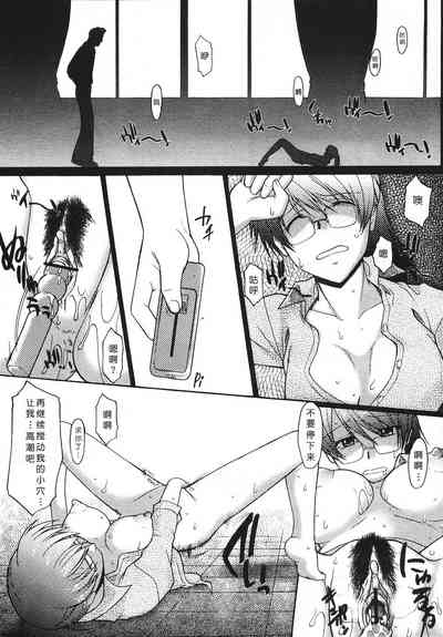第213頁圖