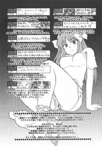 第217頁圖