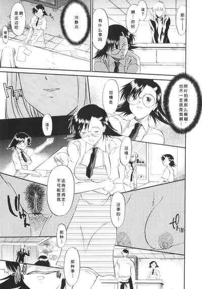 第225頁圖