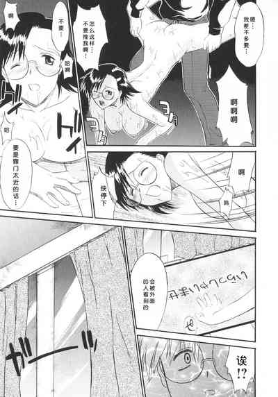第237頁圖
