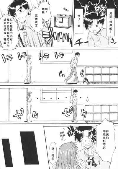第33頁圖