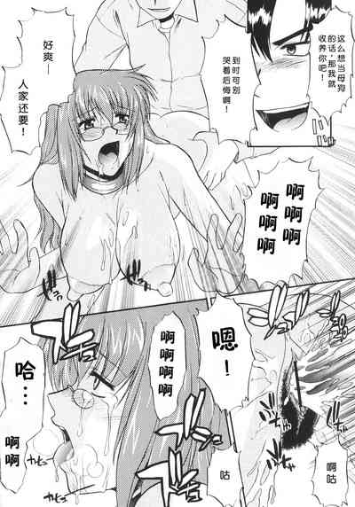 第41頁圖