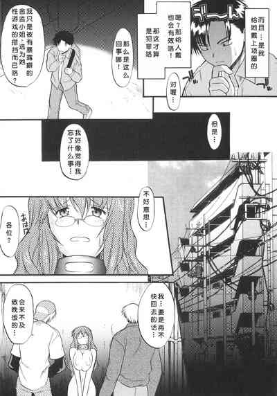 第49頁圖
