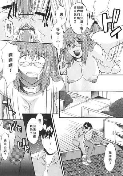 第53頁圖