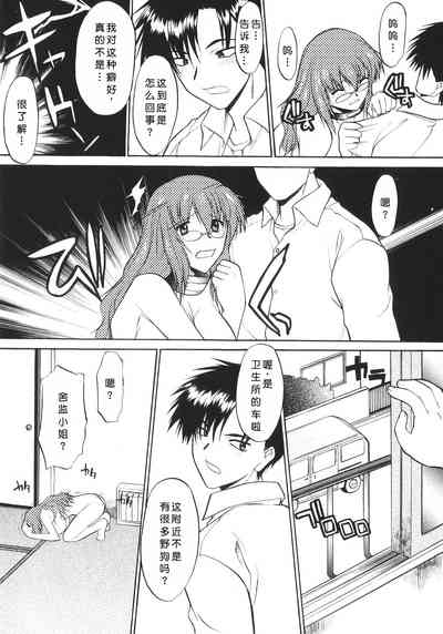 第61頁圖