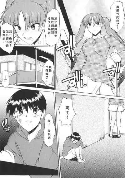 第65頁圖