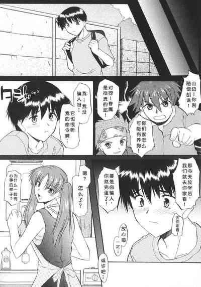 第81頁圖