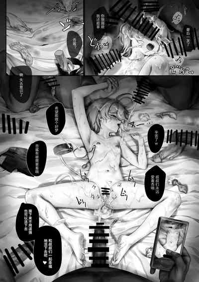第13頁圖