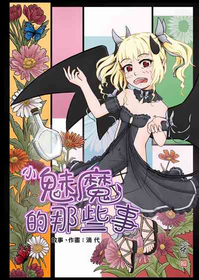 第1頁圖