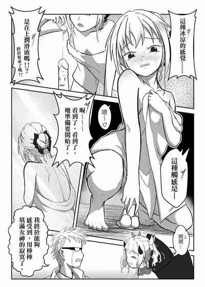 第25頁圖