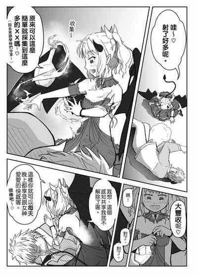 第33頁圖