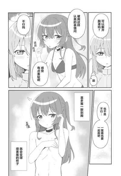 第13页图