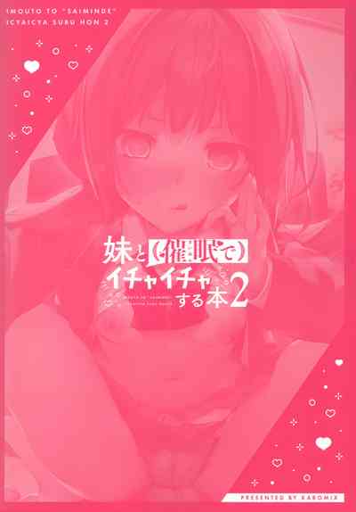 第25頁 封面 - HaSM.cc