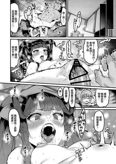 第21頁圖