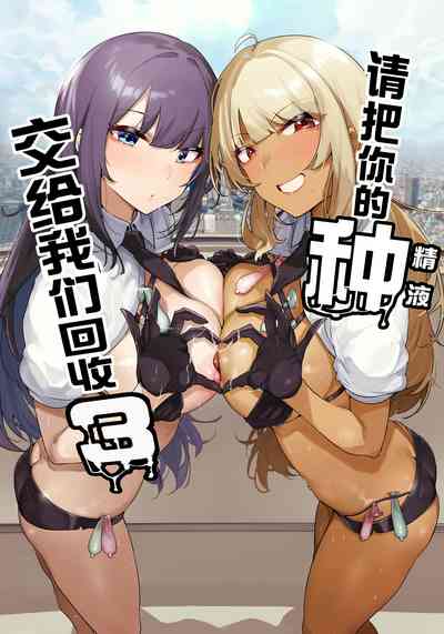 第1頁 封面 - HaSM.cc