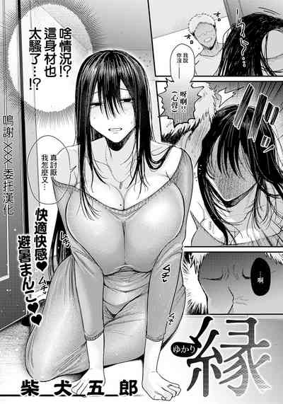 第1頁圖