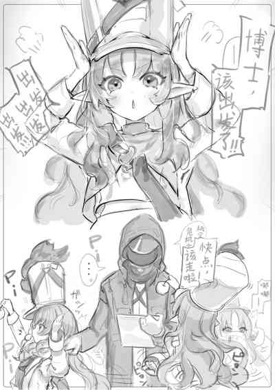第1页图