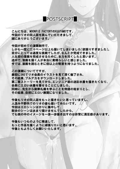 第33頁圖