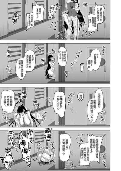 第29頁圖