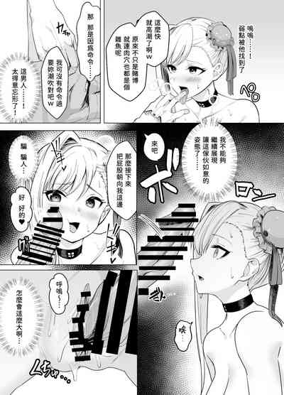 第13页图