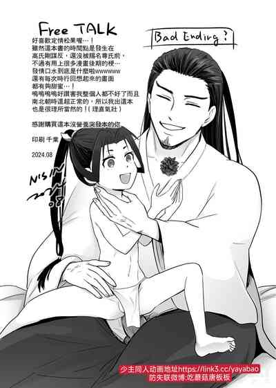 第25頁圖