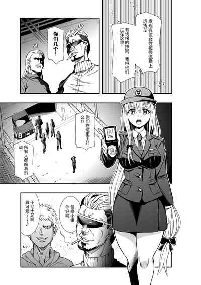 第5页图