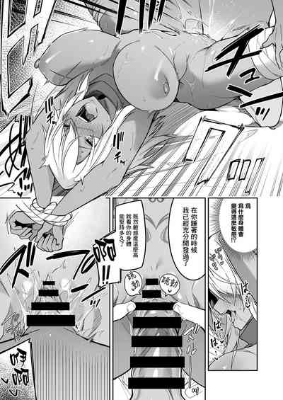 第41頁圖