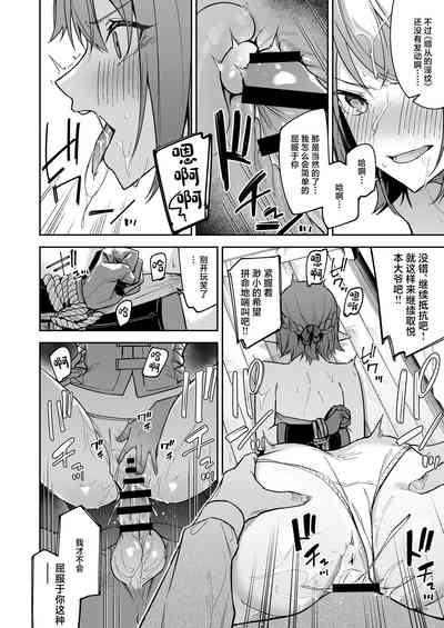 第73頁圖